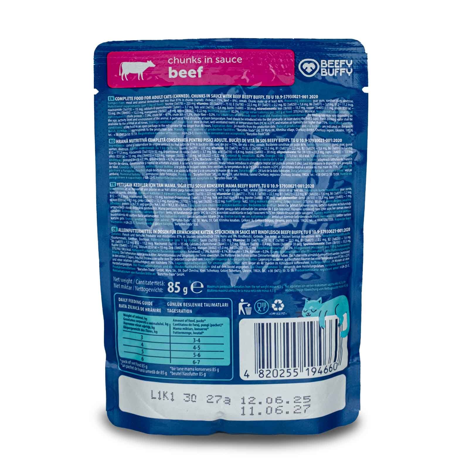 Beefy Buffy Pouch Soslu Dana Etli Kedi Yaş Mama - Alternatif Görsel