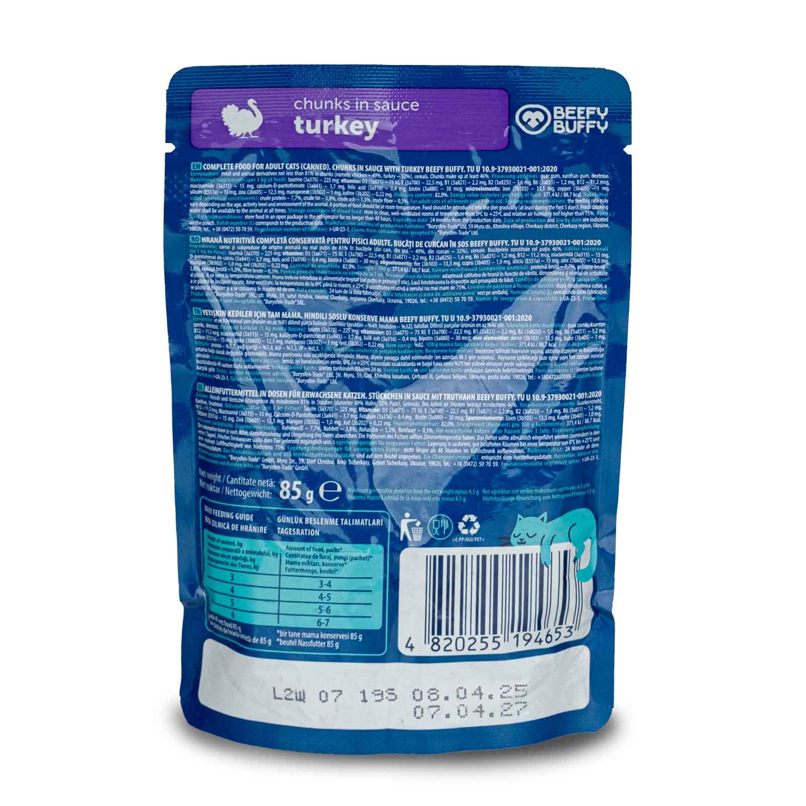 Beefy Buffy Pouch Soslu Hindili Kedi Yaş Mama - Alternatif Görsel