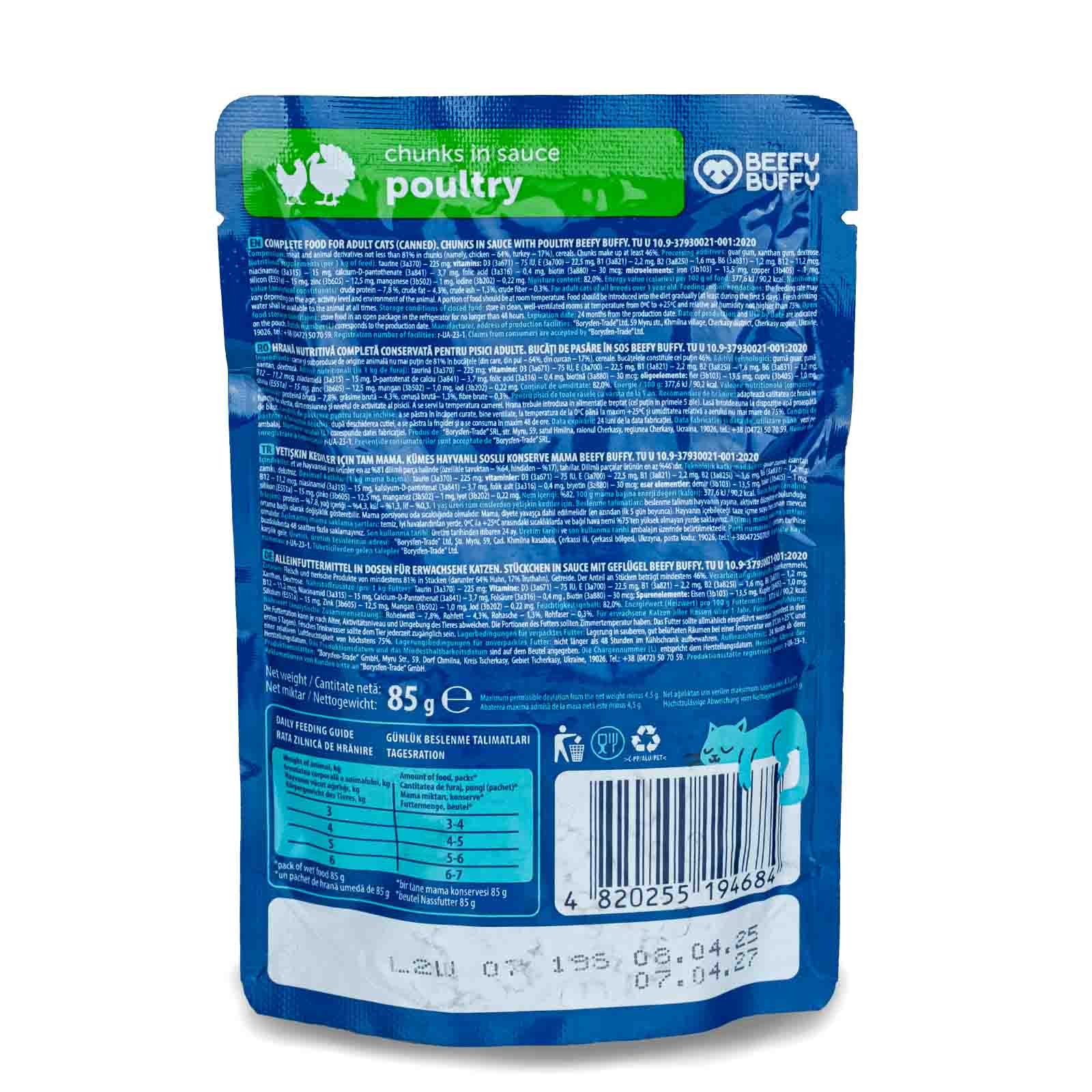 Beefy Buffy Pouch Soslu Kümes Hayvanlı Kedi Yaş Mama - Alternatif Görsel